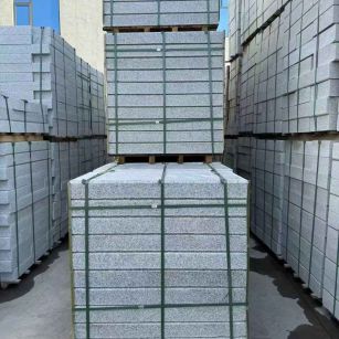 漳州 公园台阶石