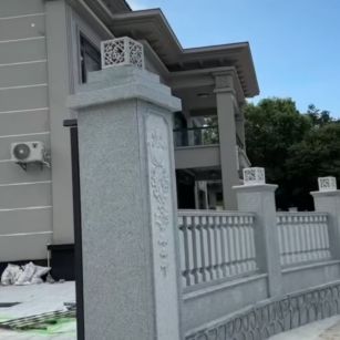漳州 芝麻白别墅围墙栏杆，私人订制