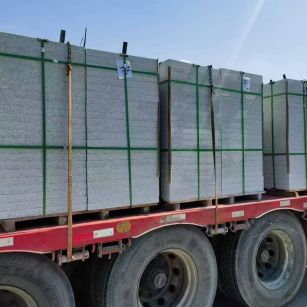 漳州 芝麻白花岗岩地铺石