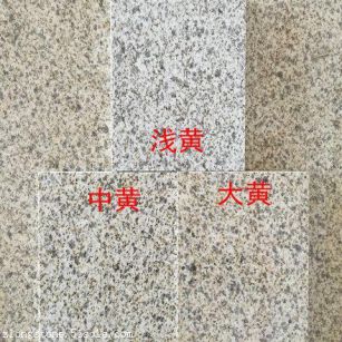 漳州黄金麻颜色分类