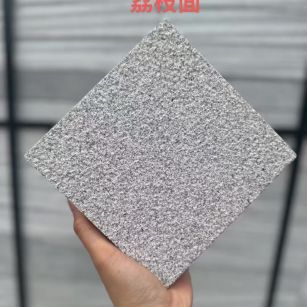 漳州 芝麻灰荔枝面