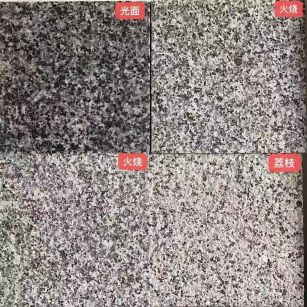 漳州 芝麻黑光面，芝麻黑火烧面，芝麻黑荔枝面