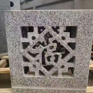 漳州 芝麻白花岗岩镂空雕花灯笼