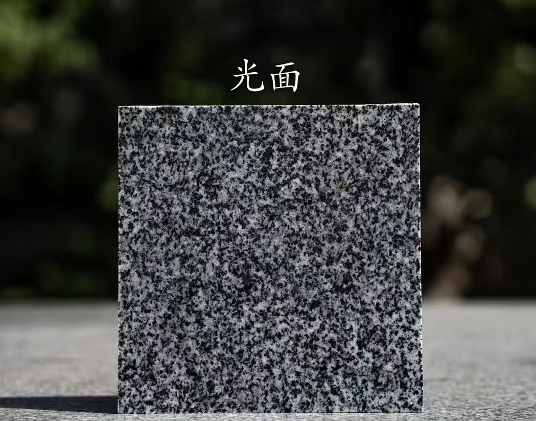 漳州 芝麻黑光面