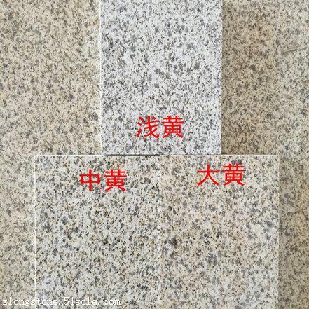 漳州黄金麻颜色分类