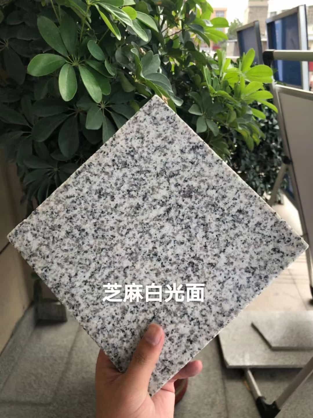 漳州芝麻白石材用途及优势介绍