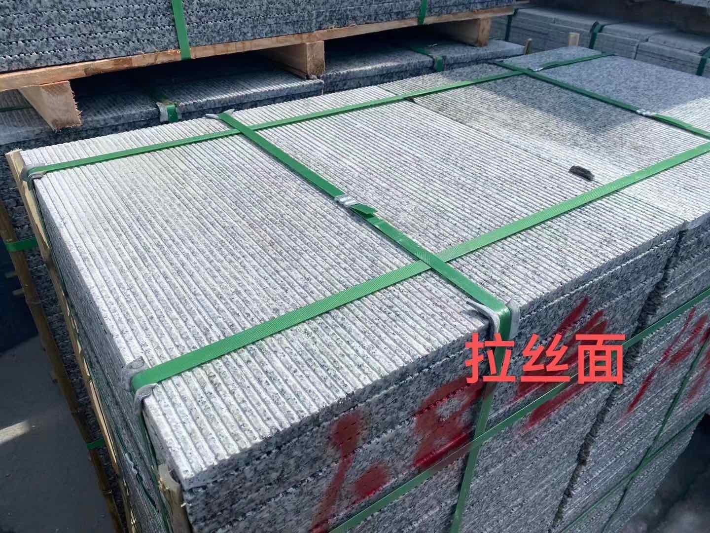 漳州花岗岩芝麻白拉丝面
